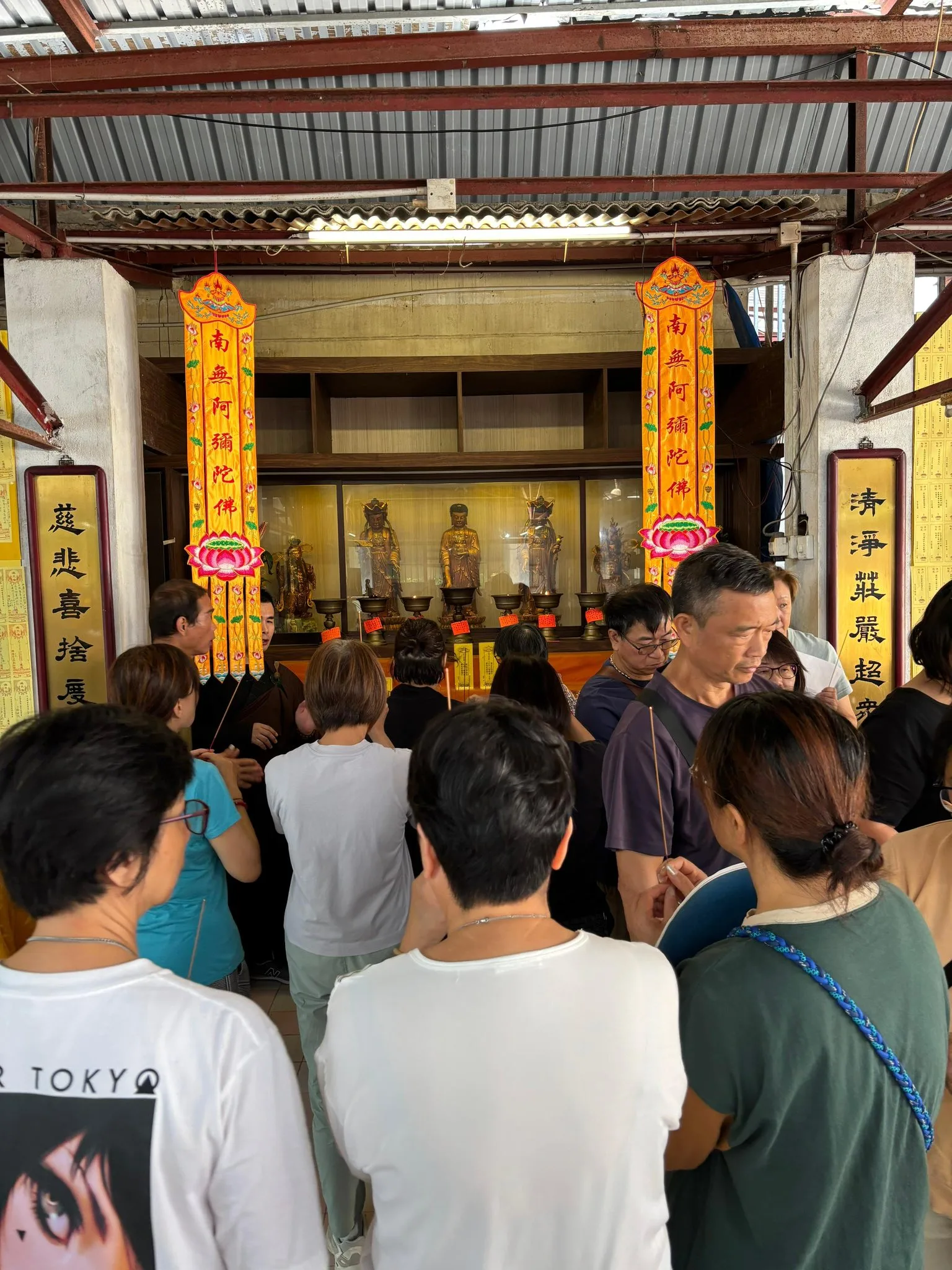 二零二五年十月誦阿彌陀經法會